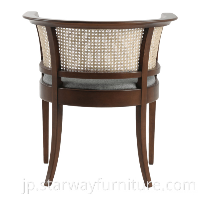 Rattan Armchair